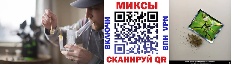 магазин  наркотиков  Малоярославец  БУТИРАТ бутандиол 