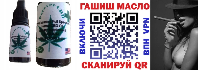 Canna-Cookies марихуана  Малоярославец 