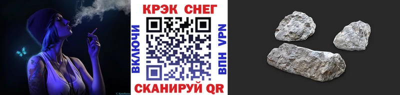 КОКАИН Fish Scale  сайты даркнета состав  Малоярославец  что такое  