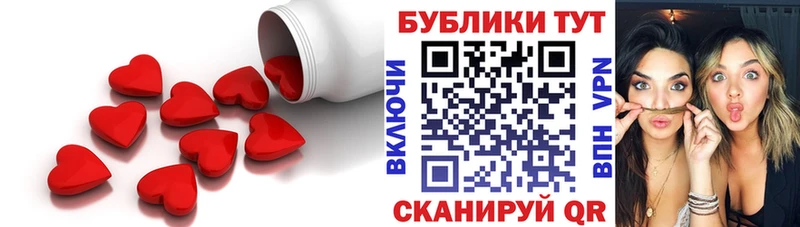 где купить наркоту  hydra ссылка  Экстази 280мг  Малоярославец 