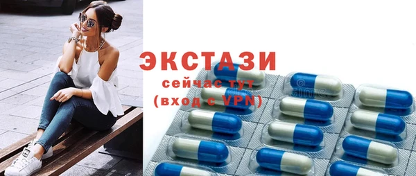 гашишное масло Богданович