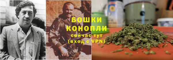 экстази Тихорецк