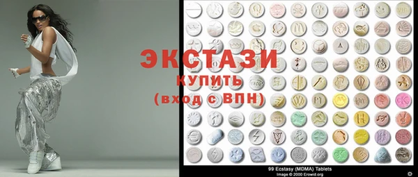 хмурый Белоозёрский