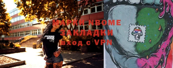 хмурый Белоозёрский