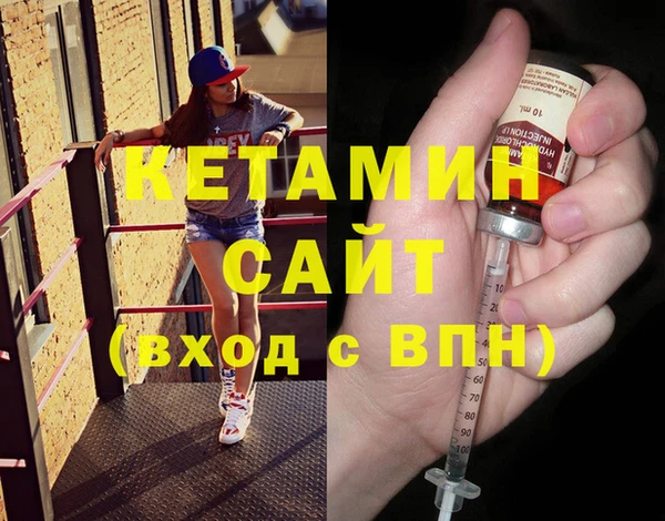 гашишное масло Богданович