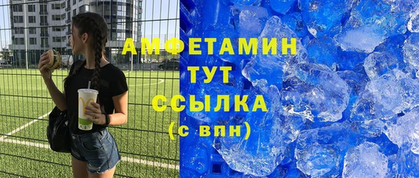 гашишное масло Богданович