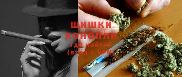 гашишное масло Богданович