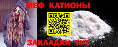 кокаин VHQ Дубна