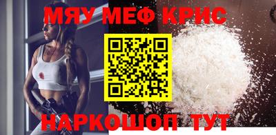 COCAINE Донской