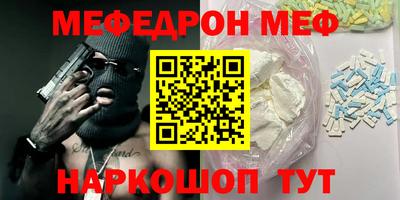 героин Донецк