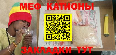 COCAINE Донской