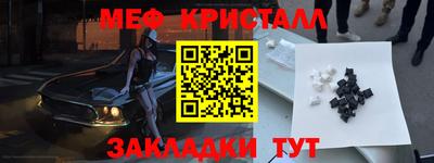 кокаин VHQ Дубна