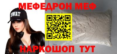 кокаин VHQ Дубна