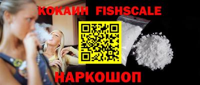 героин Донецк