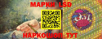 кокаин VHQ Дубна