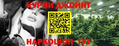 COCAINE Донской