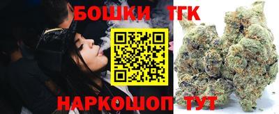 кокаин VHQ Дубна