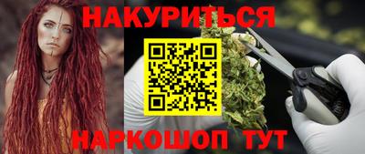 кокаин VHQ Дубна