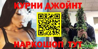 героин Донецк