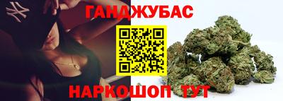 кокаин VHQ Дубна