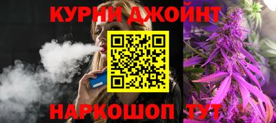 COCAINE Донской