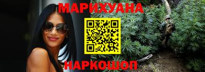 кокаин VHQ Дубна