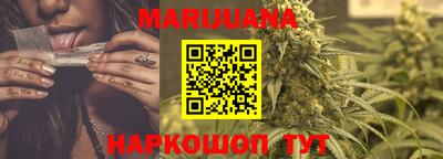COCAINE Донской
