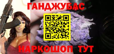 героин Донецк