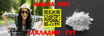 COCAINE Донской