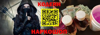 кокаин VHQ Дубна
