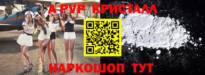 COCAINE Донской