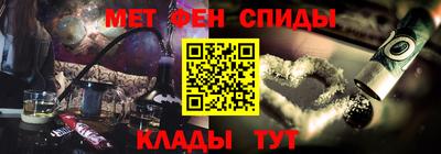 COCAINE Донской