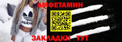 героин Донецк