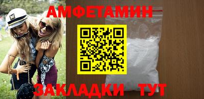 кокаин VHQ Дубна