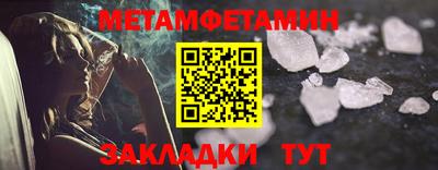 героин Донецк