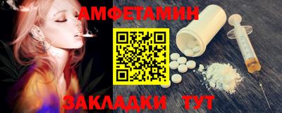 COCAINE Донской