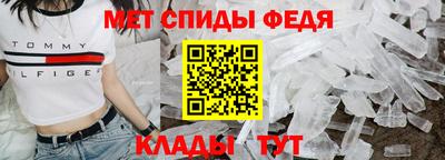 героин Донецк