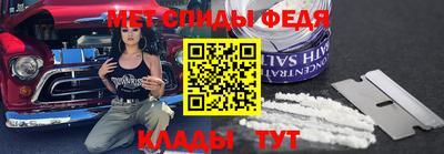 героин Донецк