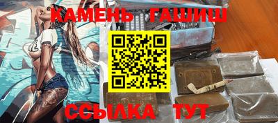 кокаин VHQ Дубна