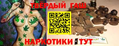 кокаин VHQ Дубна