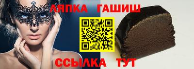 героин Донецк
