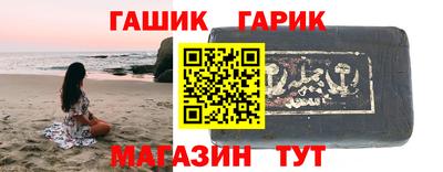 героин Донецк