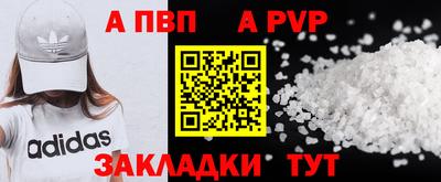 COCAINE Донской