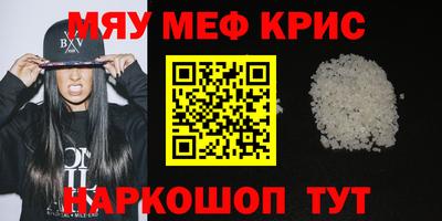 героин Донецк