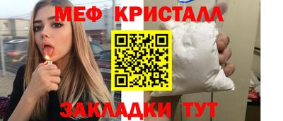героин Донецк