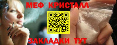героин Донецк