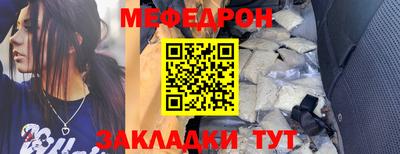 героин Донецк
