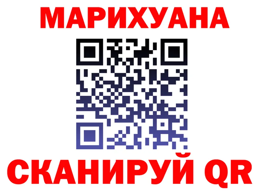 APVP Crystall tor площадка mega Малоярославец