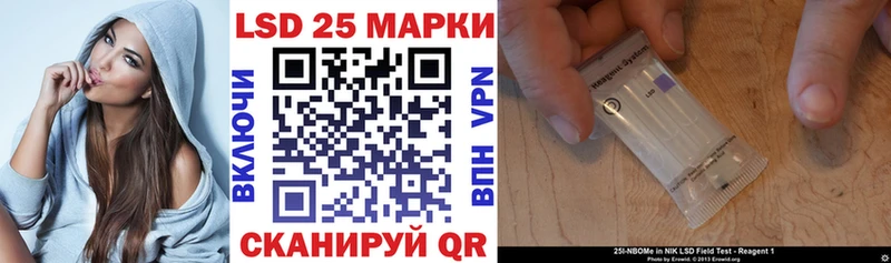 Марки N-bome 1,5мг  купить наркотики цена  Малоярославец 