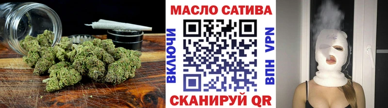 ТГК вейп  магазин продажи   кракен рабочий сайт  Малоярославец 